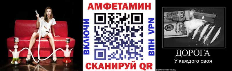 даркнет наркотические препараты  Кимовск  АМФ VHQ 