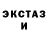 Метадон methadone Ainoshinja Cloud
