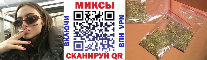 Бутират оксибутират  купить наркотик  blacksprut как войти  Кимовск 