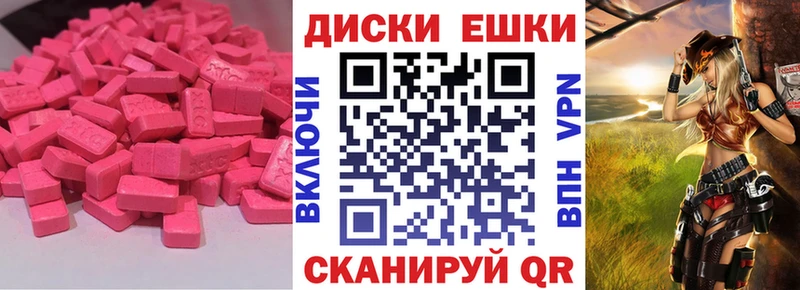 hydra ТОР Кимовск ЭКСТАЗИ Punisher