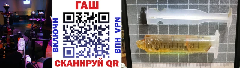 ГАШИШ гарик Кимовск