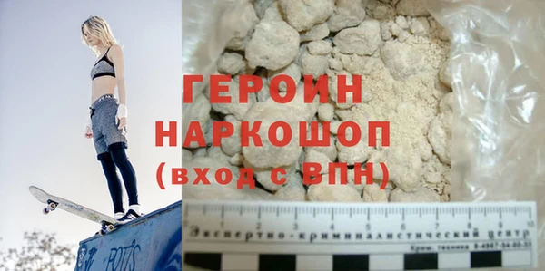 mdpv Приозерск
