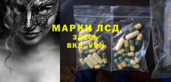 не бодяженный Абинск