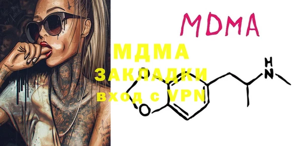 mdpv Приозерск