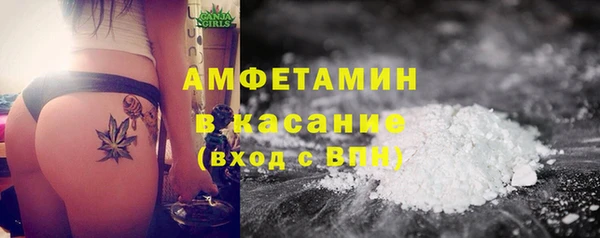 mdpv Приозерск