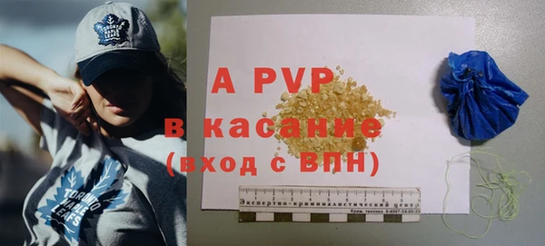 не бодяженный Абинск