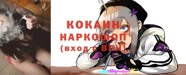 героин Абдулино