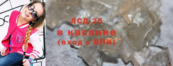 mix Абаза
