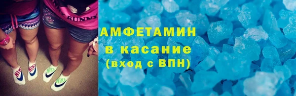 mix Абаза
