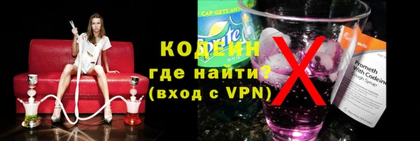 мефедрон мука Протвино