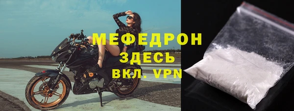 mdpv Приозерск