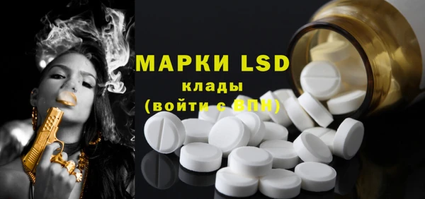 mdma Весьегонск