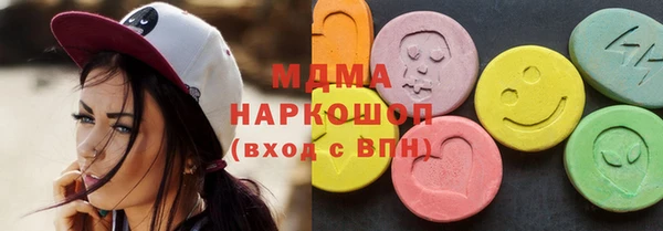 кокаин VHQ Алзамай