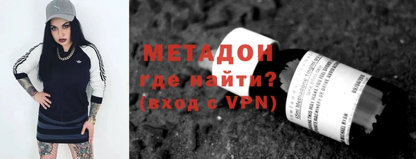 mix Абаза