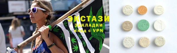 не бодяженный Абинск