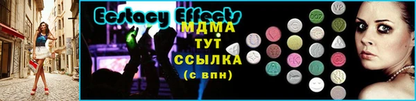 дистиллят марихуана Коряжма