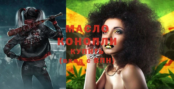 героин Абдулино