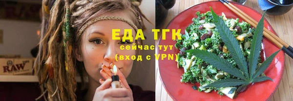 mix Абаза