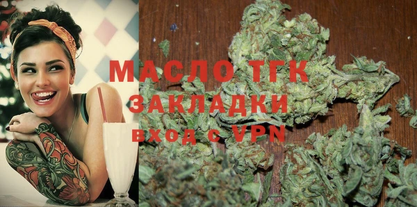 не бодяженный Абинск
