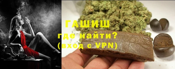 mdpv Приозерск