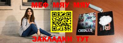 кокс Лесосибирск