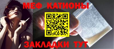 кокс Лесосибирск