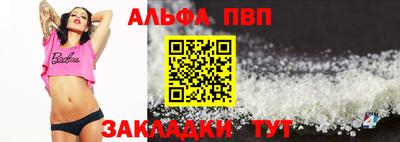 кокс Лесосибирск