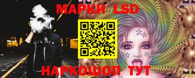 герыч Ливны