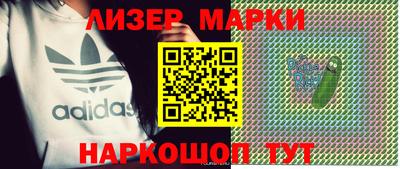 кокс Лесосибирск