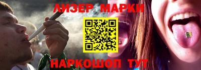 мяу мяу кристалл Ликино-Дулёво