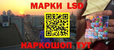 мяу мяу кристалл Ликино-Дулёво