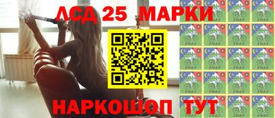 кокс Лесосибирск