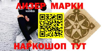 кокс Лесосибирск