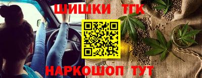кокс Лесосибирск