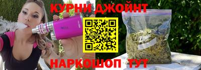кокс Лесосибирск