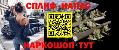 мяу мяу кристалл Ликино-Дулёво