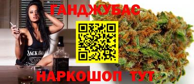 кокс Лесосибирск