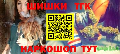 мяу мяу кристалл Ликино-Дулёво