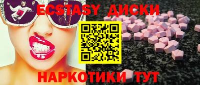 герыч Ливны