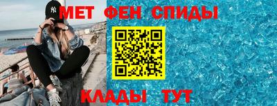 герыч Ливны