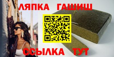 мяу мяу кристалл Ликино-Дулёво