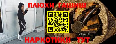 кокс Лесосибирск