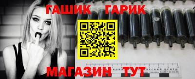 кокс Лесосибирск