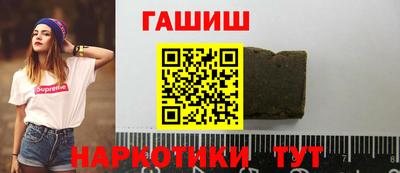 мяу мяу кристалл Ликино-Дулёво