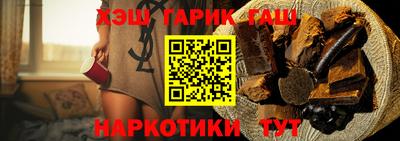 кокс Лесосибирск