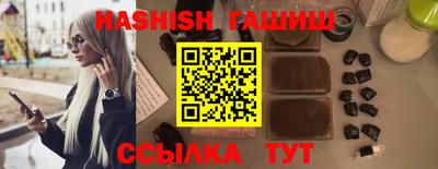 мяу мяу кристалл Ликино-Дулёво