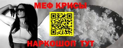 кокс Лесосибирск