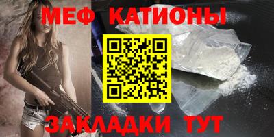 герыч Ливны
