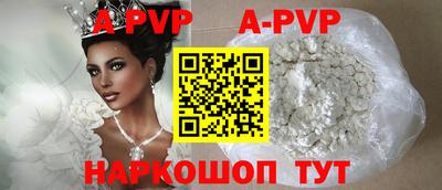 кокс Лесосибирск