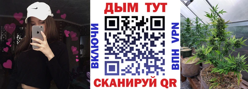 Канабис индика  цены наркотик  Кимовск 